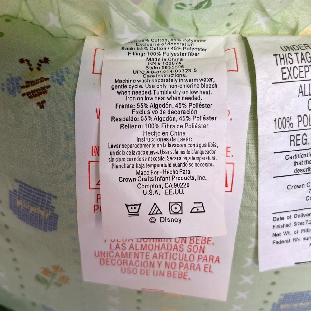 New 2008 Embordered Winne The POOH Keepsake Birth Announcement Pillow Disney